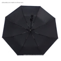 Windproof Folding Protection Umbrella Lady Three Fold Umbrella Summer Umbrella